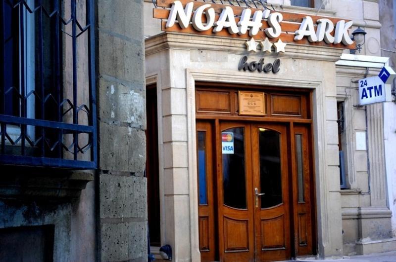 Bq Hotels - NoahS Ark Baku Kültér fotó